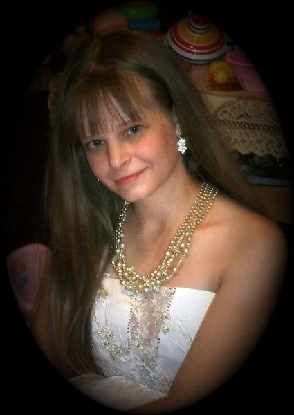 Вероника Лях