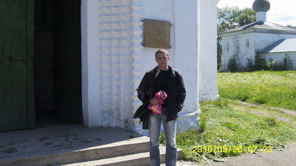 Сергей Новицкий