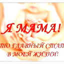 Эльвира Жолжанова