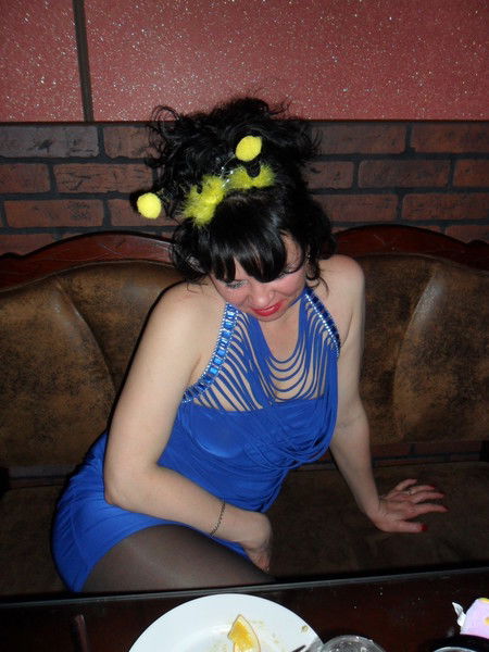 Тарина Радость