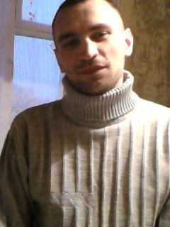 Станислав Ерохин