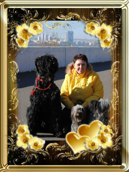 Алена Довнар