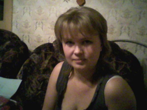 Светлана Аверкина