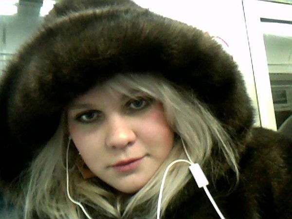 Александра Захарова