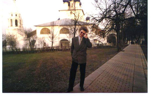 Пилат Понтий