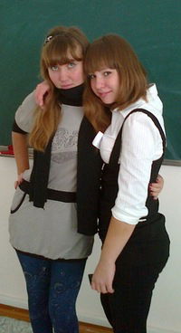 Римма Шамрай