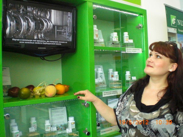 Юлия Крюкова