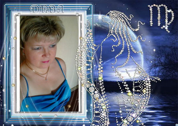 Тамара Лысовская