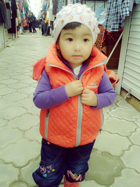 Аяжан Ерланкызы