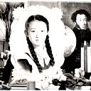 Виктория Ким