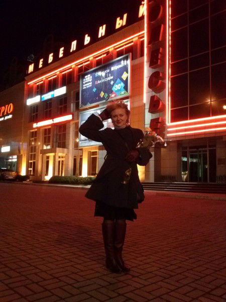 Тамара Грод