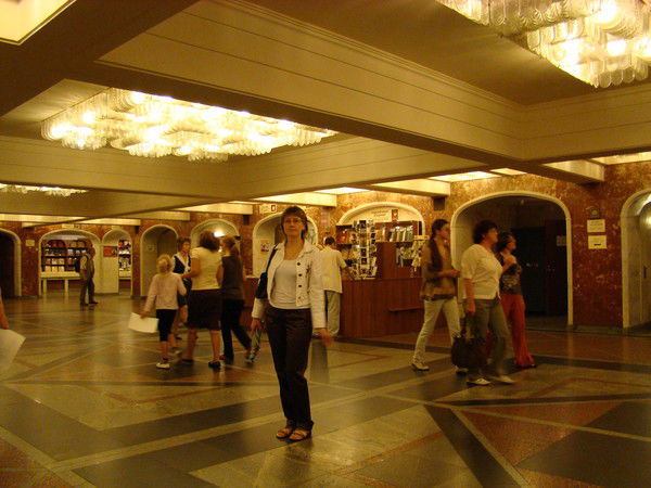 Долгополова Валентина