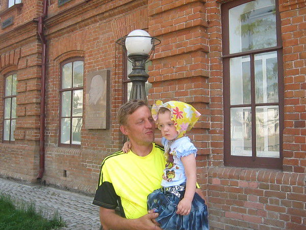 Виталя Игнатьев