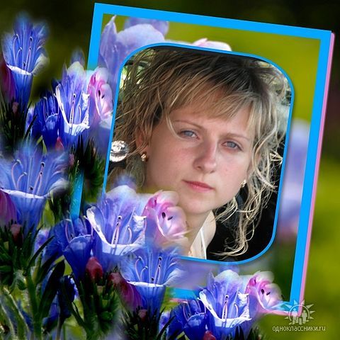 Ольга Ковальчук