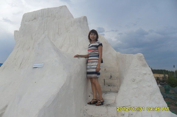 Айгуль Куйекбаева