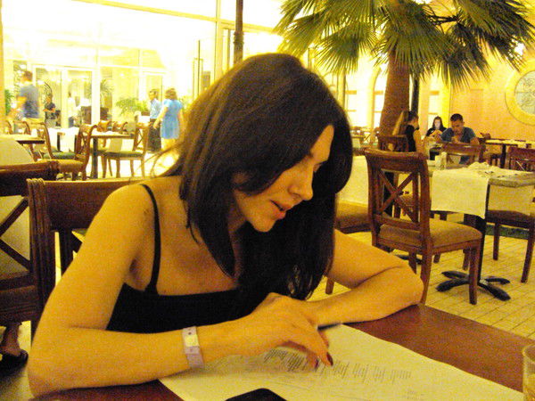 Ольга Гончаренко