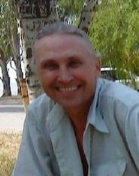 Александр Гэнт