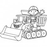 Ооо Нерудные Материалы