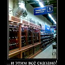 Оксана Шагина