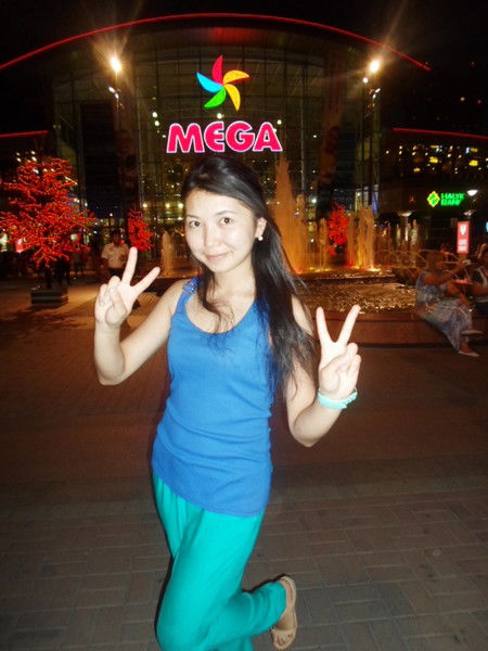 Айжан Акимбек