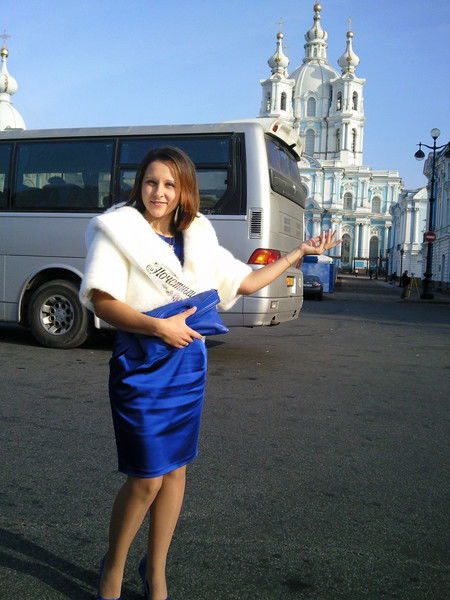 Диана Лебедева