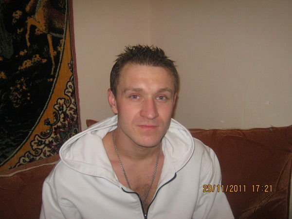 Димон Димон