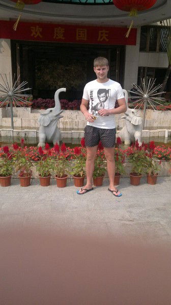 Антон Слепухин