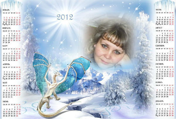 Татьяна Макарова