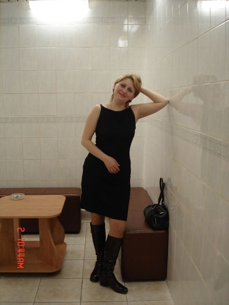 Татьяна Радевич