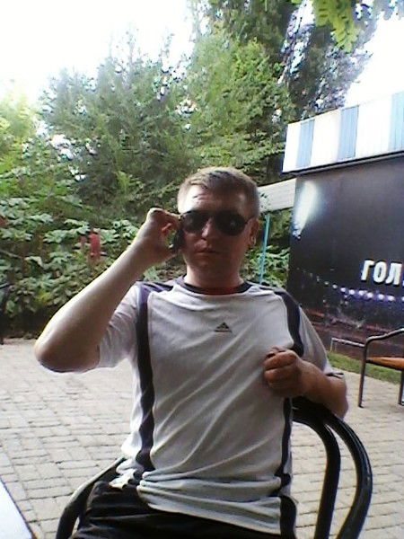 Александр Мартыненко