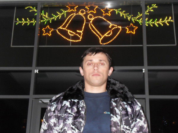 Роман Пакиш