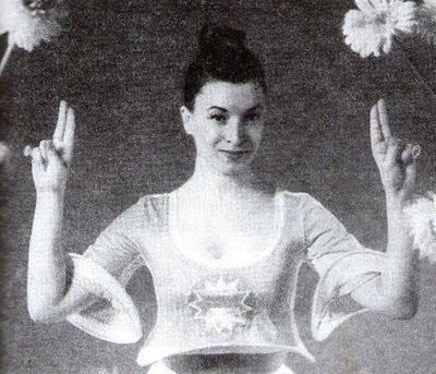 Анна Урбан:)