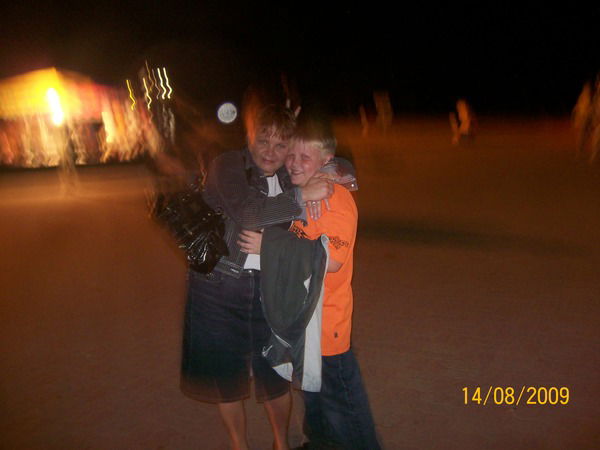 Виктория Чермных