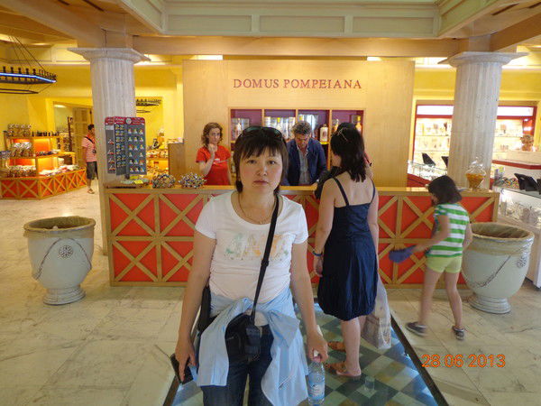 Гульнар Нурпеисова