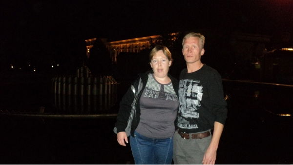 Ольга Гребенникова