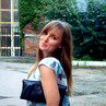 Екатерина Лойко