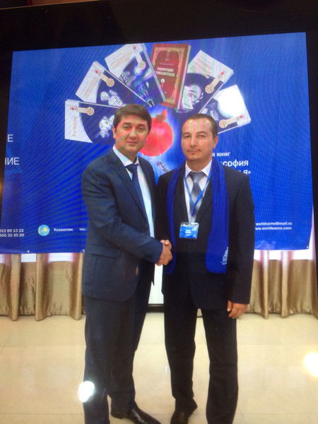 Нуриддин Аминов