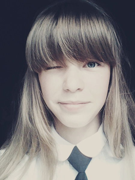 Александра Романова