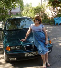 Ольга Москаленко