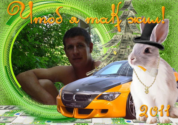 Михаил Климов