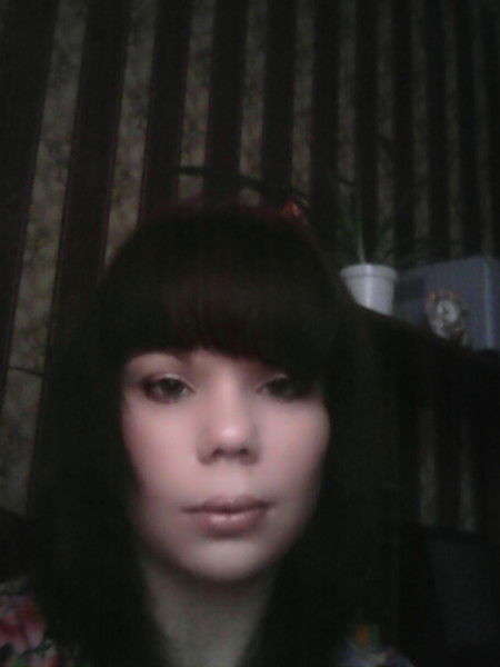 Н@дюшк@ Глотова