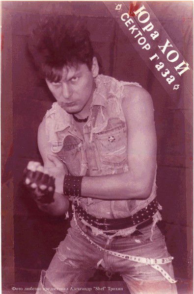 Вова Тодощак