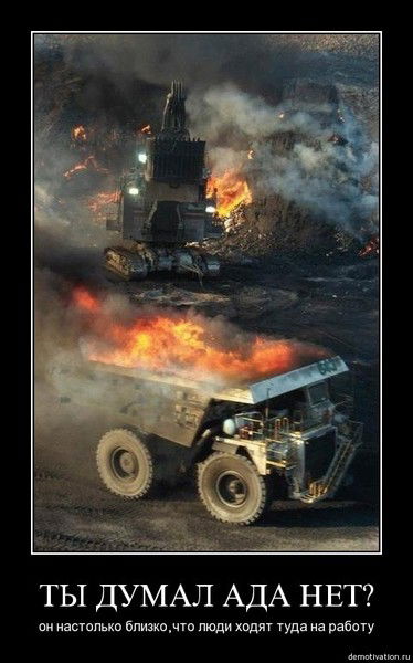 Петр Аленин