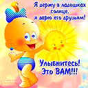 Надежда Михайлова