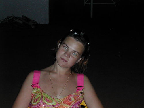 Айзатулина Наталья