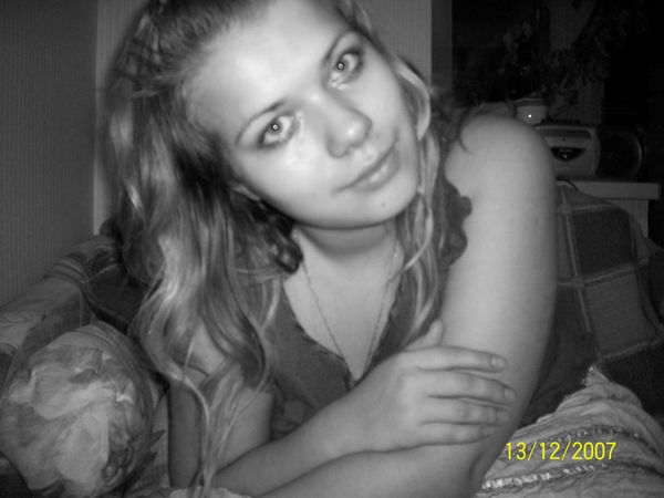 Ольга Петрова