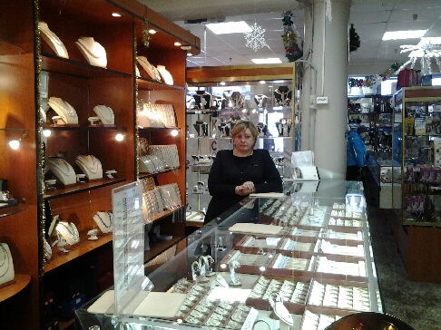 Маслакова Наталья