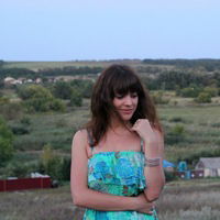 Софья Романова