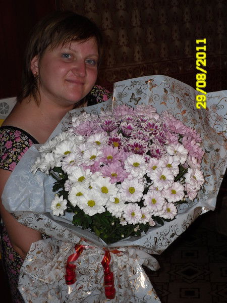 Екатерина Березина