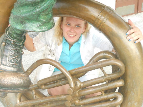 Таня Щербицкая